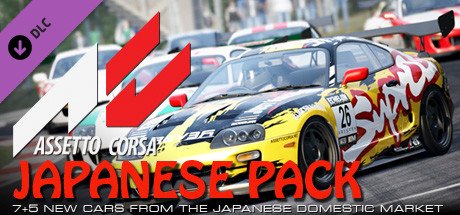 Assetto corsa - Japanese Pack cover