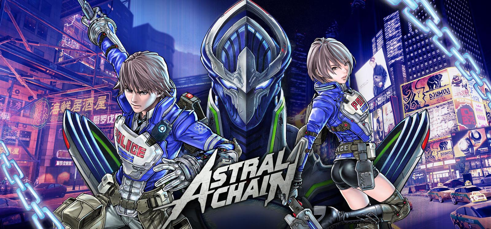 ASTRAL CHAIN Nintendo Switch cover