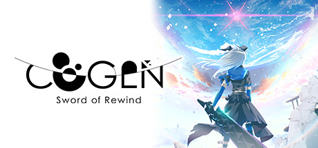 COGEN: Sword of Rewind / COGEN: 大鳥こはくと刻の剣 cover