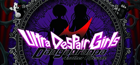 Danganronpa Another Episode: Ultra Despair Girls cover