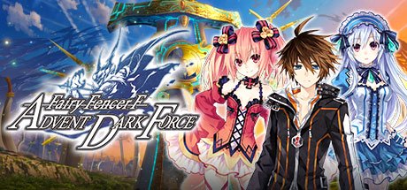 Fairy Fencer F Advent Dark Force | フェアリーフェンサー エフ ADVENT DARK FORCE | 妖精劍士 F ADVENT DARK FORCE cover