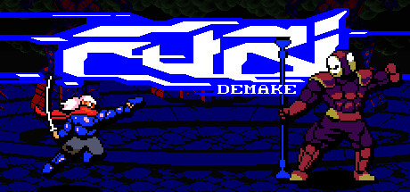 Furi Demake - The Chain cover