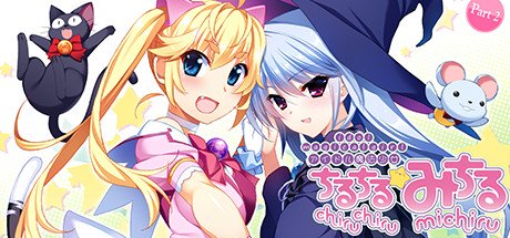 Idol Magical Girl Chiru Chiru Michiru Part 2 cover