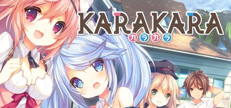 KARAKARA cover