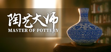 Master Of Pottery cover