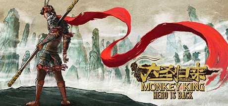 MONKEY KING: HERO IS BACK cover