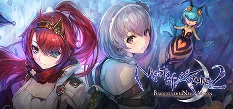 Nights of Azure 2: Bride of the New Moon / よるのないくに２ ～新月の花嫁～ cover