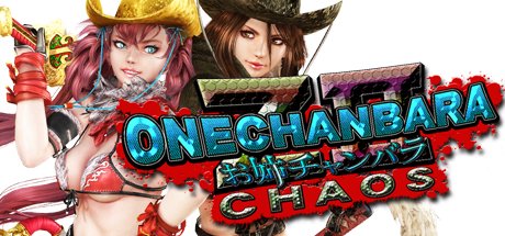 Onechanbara Z2: Chaos cover