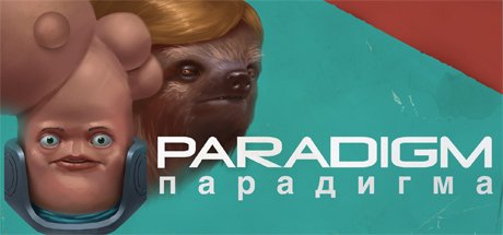 Paradigm cover