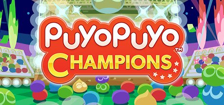 Puyo Puyo Champions / ぷよぷよ eスポーツ cover