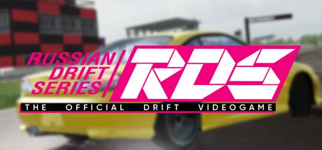 RDS - The Official Drift Videogame cover