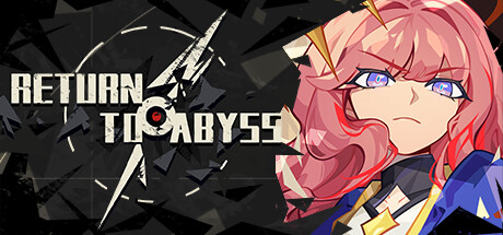 Return to abyss 重返深渊 cover