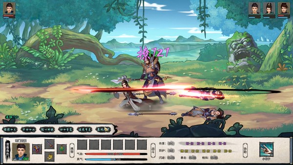 大衍江湖 - Evolution Of JiangHu gameplay screenshot