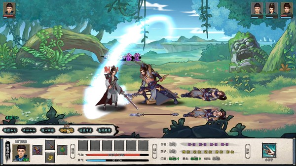 大衍江湖 - Evolution Of JiangHu gameplay screenshot