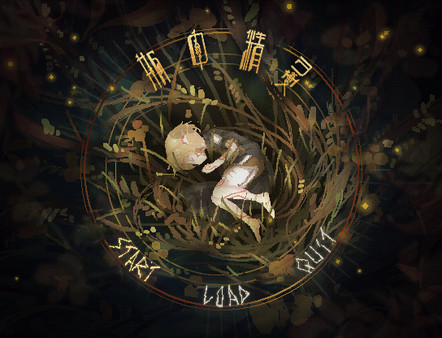 瓶中精灵 - Fairy in a Jar gameplay screenshot