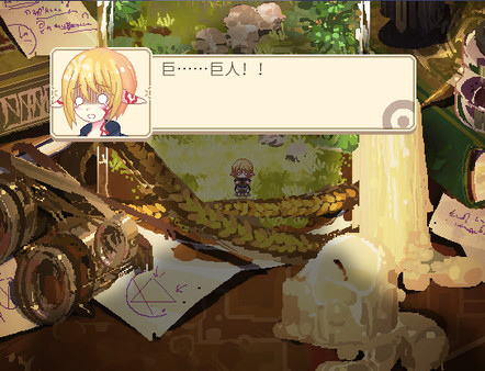 瓶中精灵 - Fairy in a Jar gameplay screenshot
