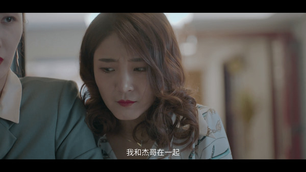 好久不见 - Long Time No See gameplay screenshot