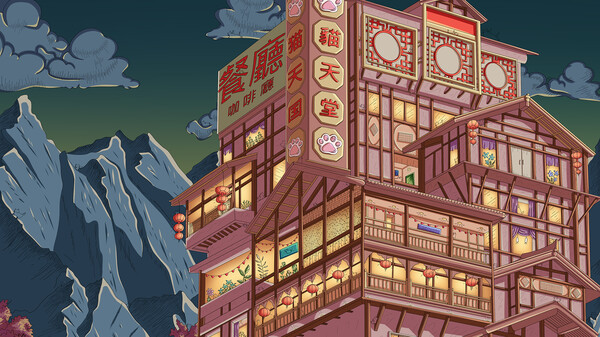 100 Asian Cats gameplay screenshot