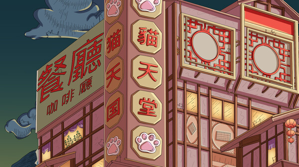 100 Asian Cats gameplay screenshot