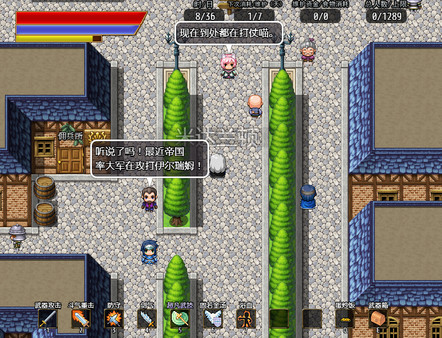 奇幻与砍杀2 Fantasy & Blade Ⅱ gameplay screenshot