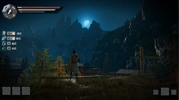 武林志2 (Wushu Chronicles 2) gameplay screenshot