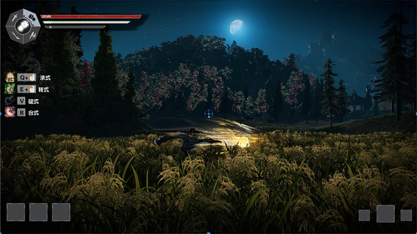 武林志2 (Wushu Chronicles 2) gameplay screenshot