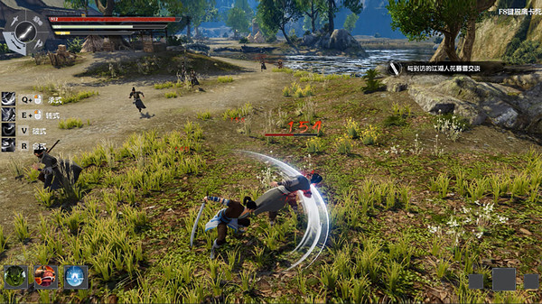 武林志2 (Wushu Chronicles 2) gameplay screenshot