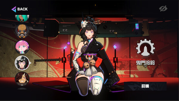 3 Days War gameplay screenshot
