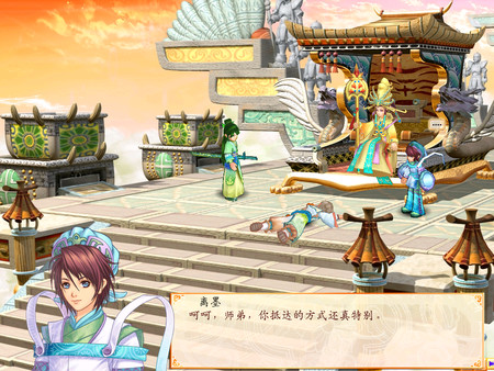 幻想三国志4外传 gameplay screenshot