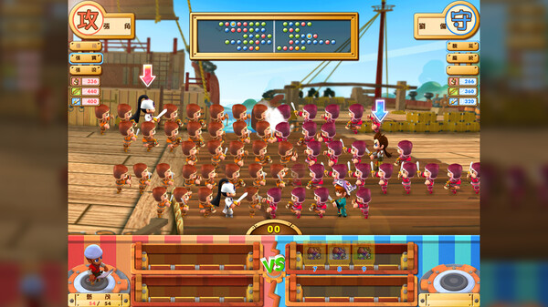 富甲天下5 gameplay screenshot