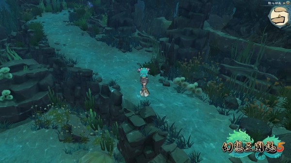 幻想三國誌5/Fantasia Sango 5 gameplay screenshot