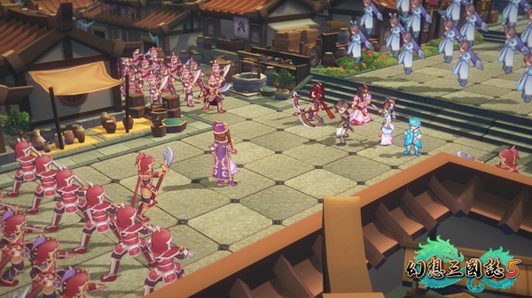 幻想三國誌5/Fantasia Sango 5 gameplay screenshot