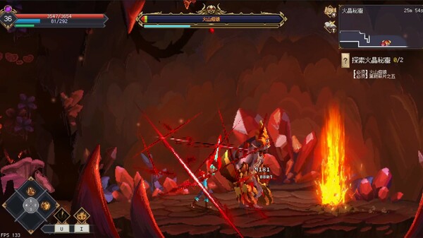 7th Domain:Tree of Chaos gameplay screenshot