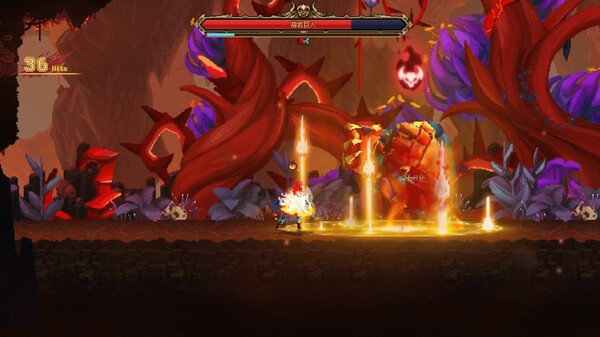 7th Domain:Tree of Chaos gameplay screenshot