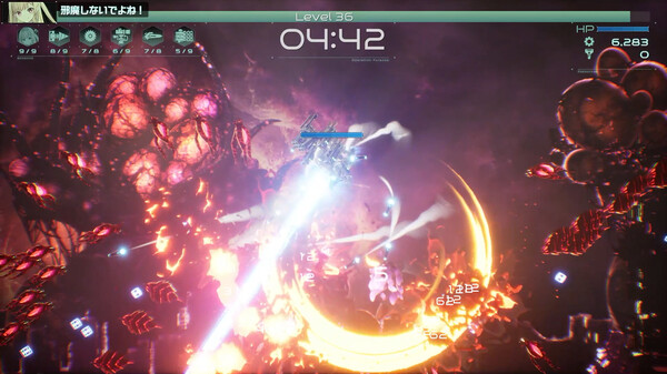 9th Sentinel Sisters gameplay screenshot