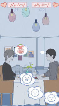 A Gay's Life gameplay screenshot