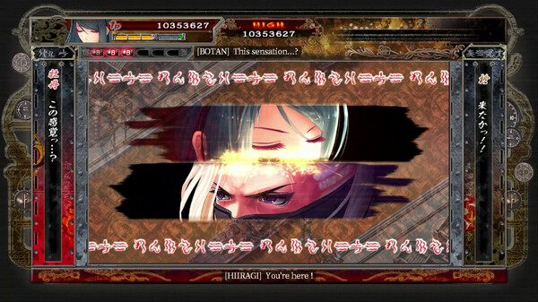 Akai Katana Shin gameplay screenshot