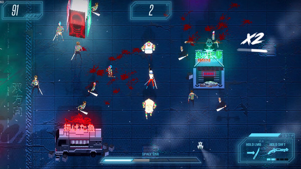 Akane gameplay screenshot