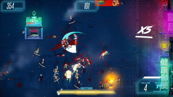 Akane gameplay screenshot