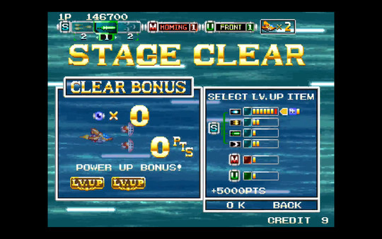 Andro Dunos II gameplay screenshot