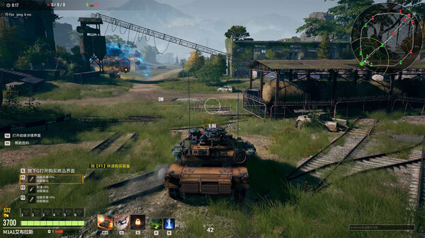 Armored of Doom gameplay screenshot