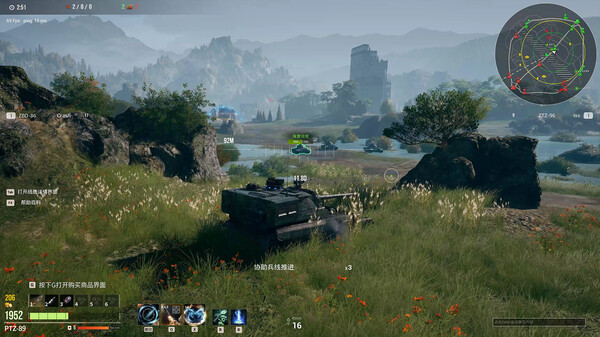Armored of Doom gameplay screenshot