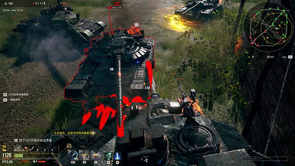 Armored of Doom gameplay screenshot