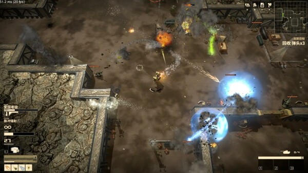 Armoured Cavalry: Operation Varkiri gameplay screenshot