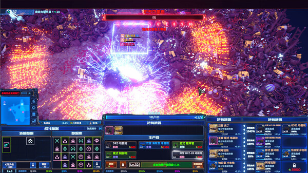 Arms Evolution: ZOMBIE DESTROYER gameplay screenshot