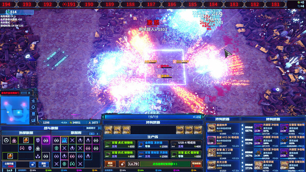 Arms Evolution: ZOMBIE DESTROYER gameplay screenshot