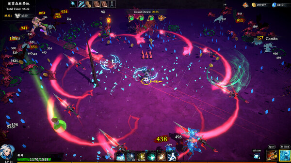 Artifact Seeker: Resurrection gameplay screenshot