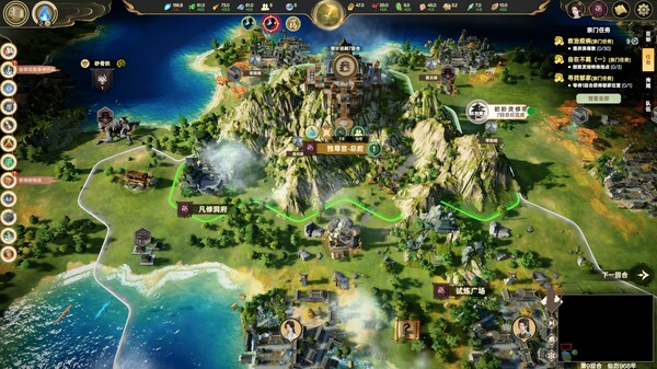 Ascension gameplay screenshot