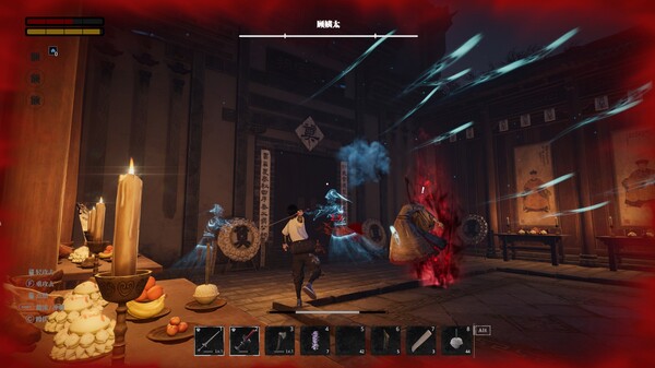 AsHes gameplay screenshot