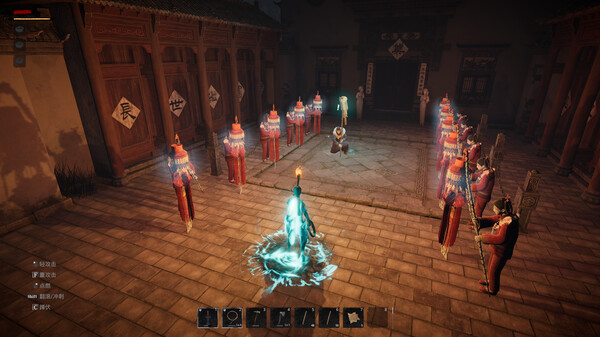 AsHes gameplay screenshot